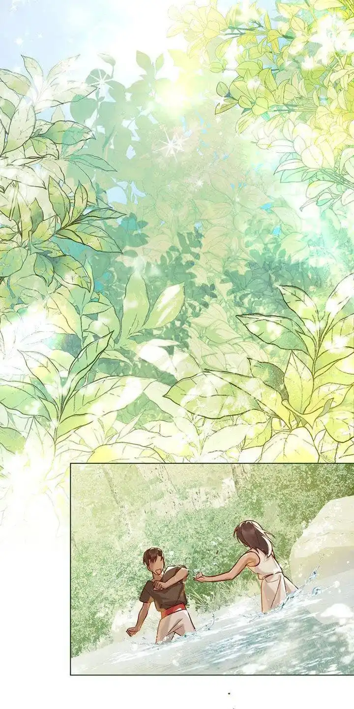 《琥珀魅影》第47话 第10页
