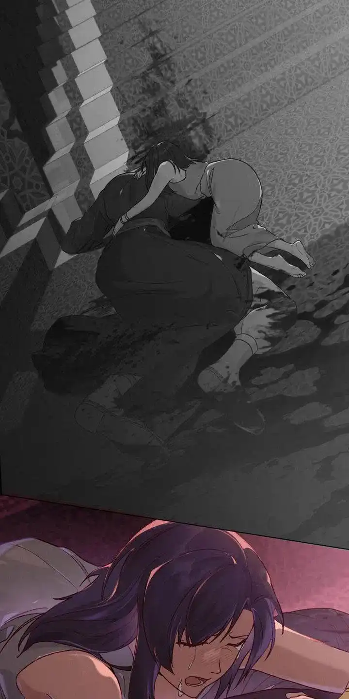 《琥珀魅影》第47话 第40页