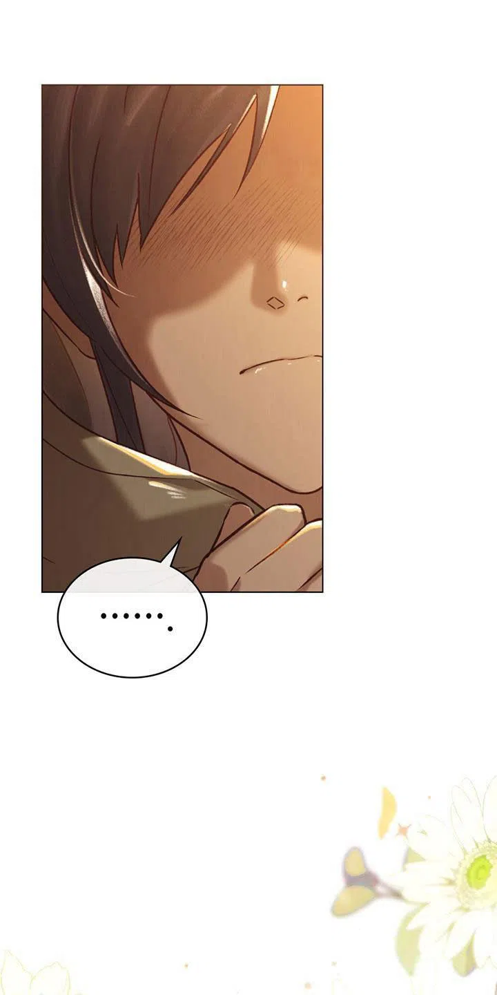 《琥珀魅影》第47话 第7页