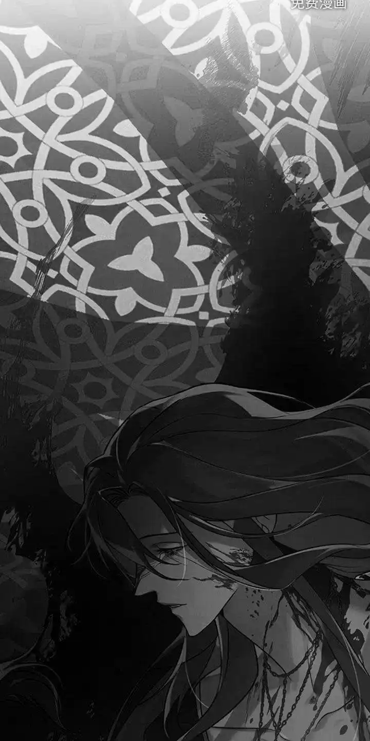 《琥珀魅影》第49话 第25页