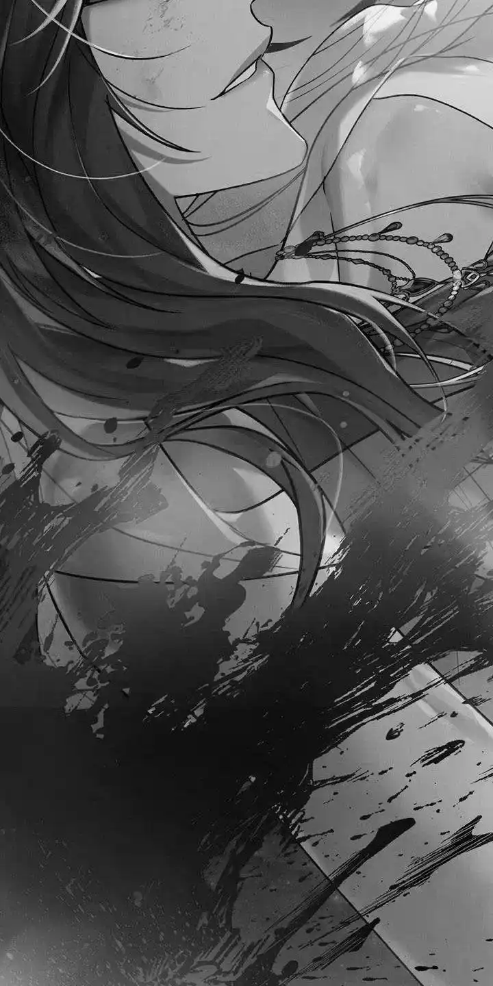 《琥珀魅影》第51话 第18页