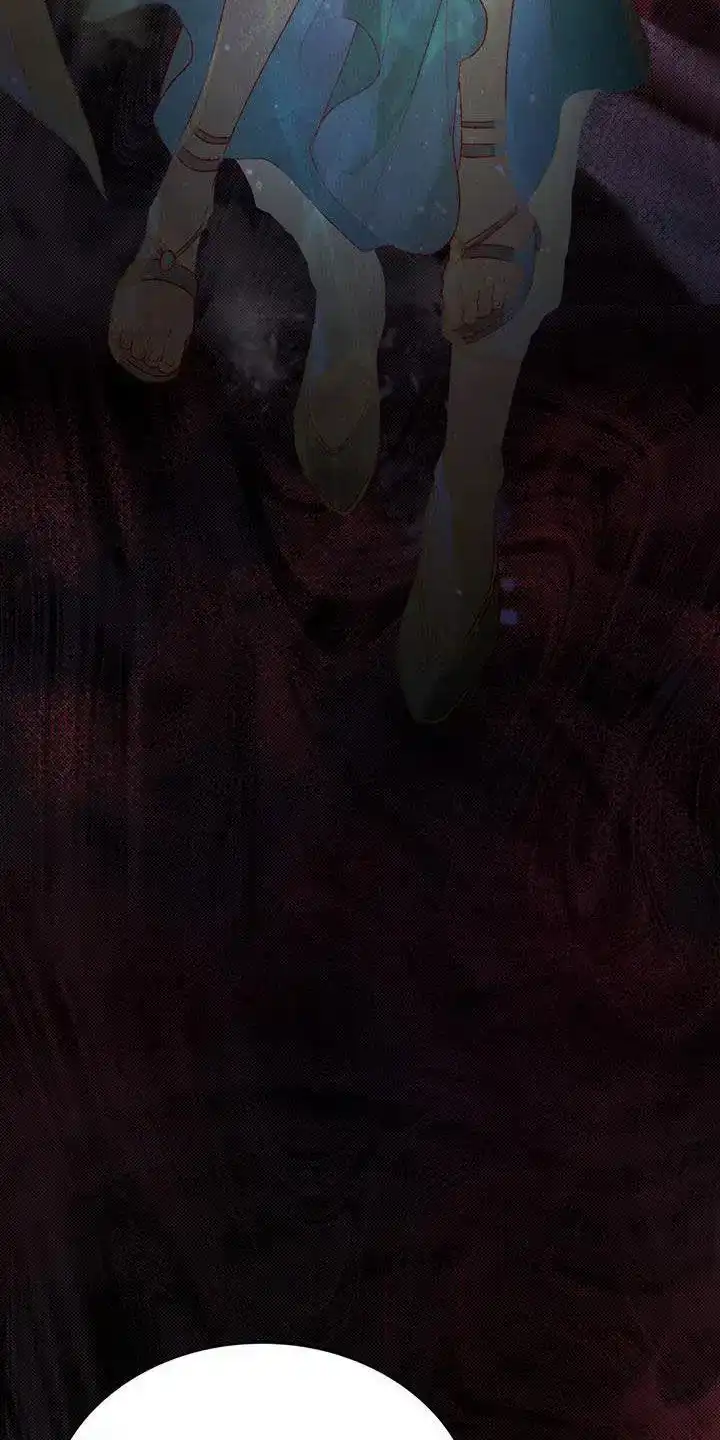 《琥珀魅影》第51话 第42页