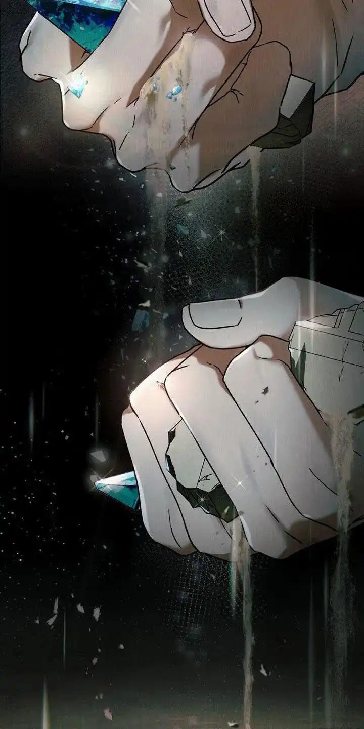 《琥珀魅影》第54话 第15页