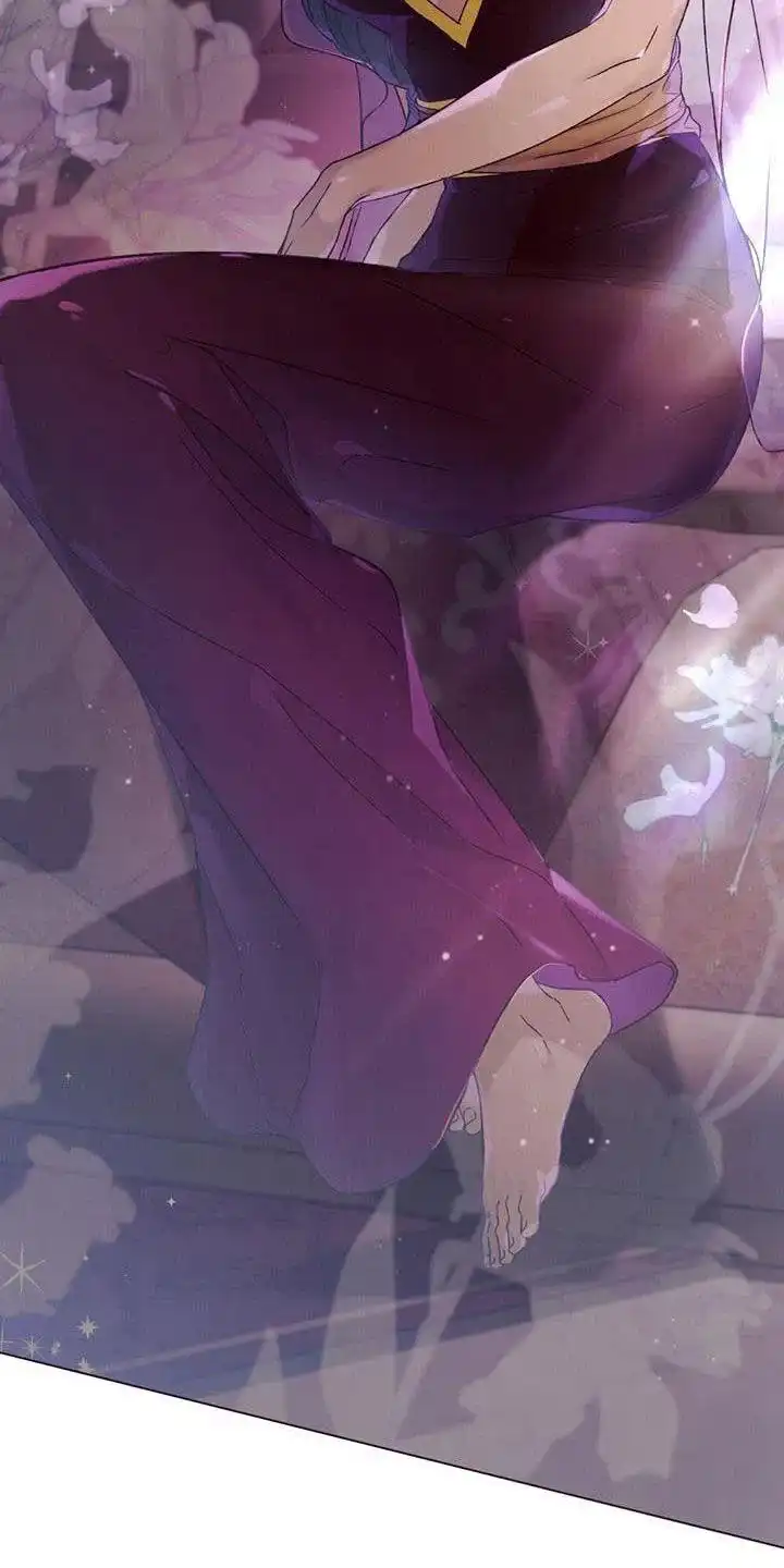 《琥珀魅影》第58话 第3页