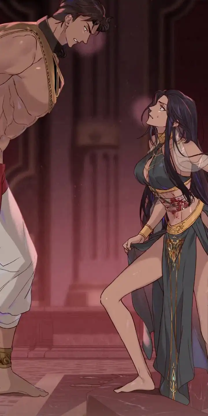 《琥珀魅影》第6话 第14页