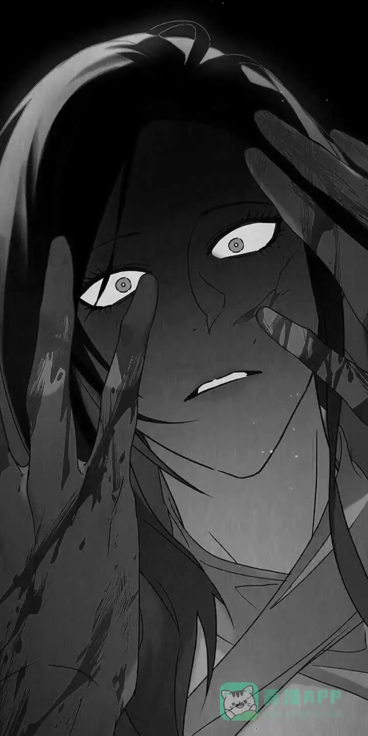 《琥珀魅影》第60话 第26页