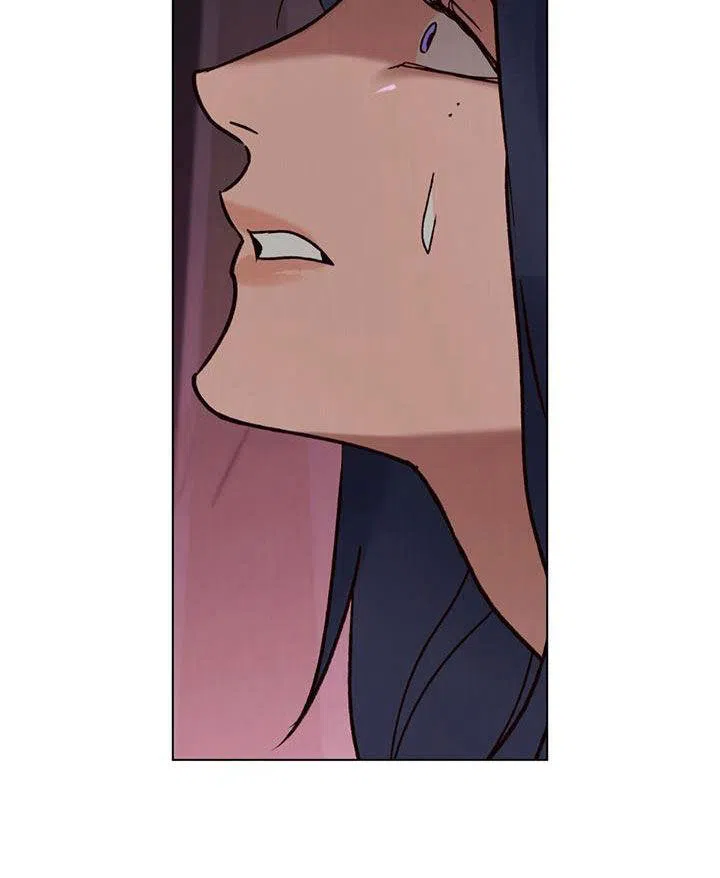 《琥珀魅影》第61话 第23页