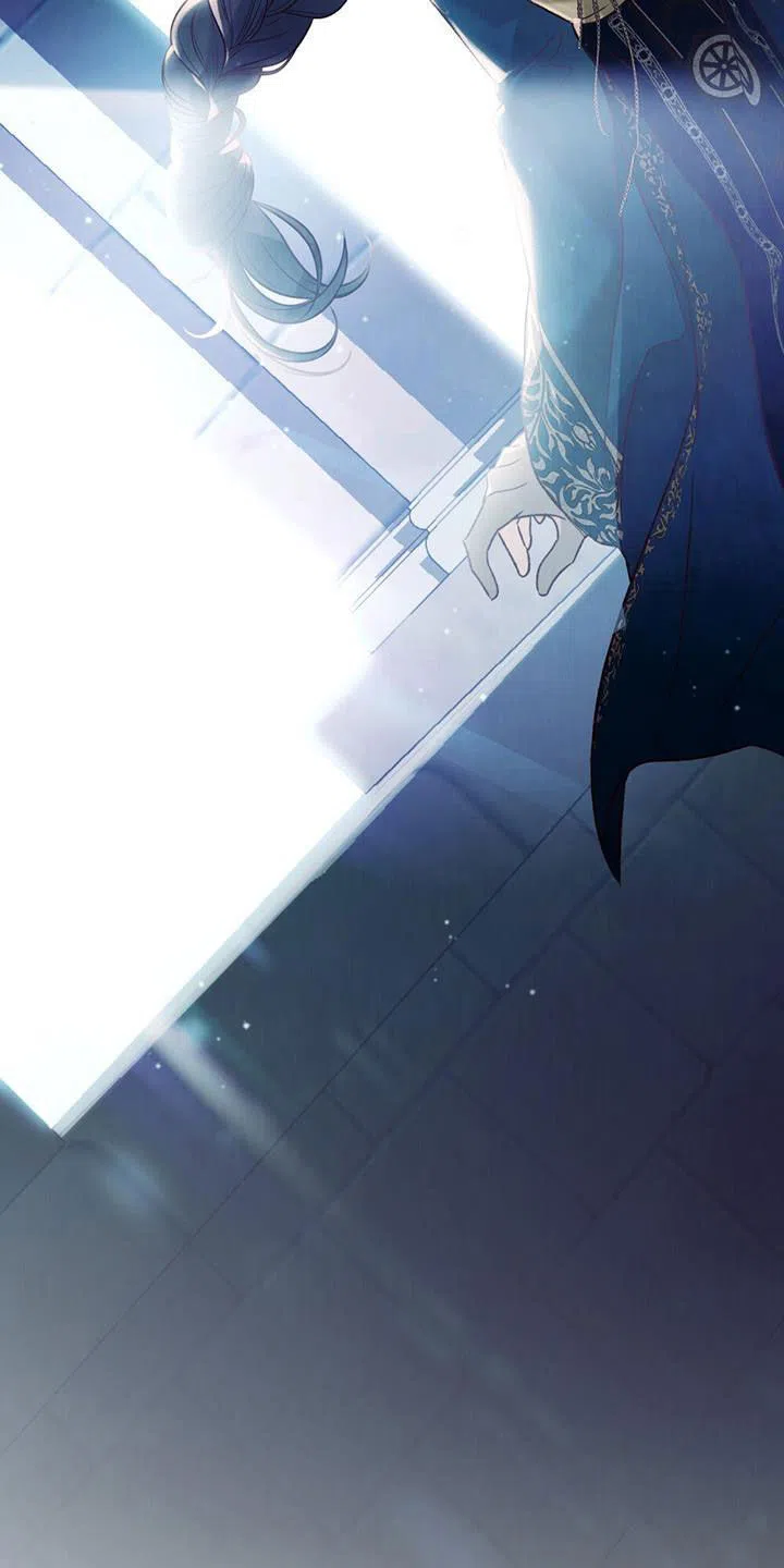 《琥珀魅影》第63话 第27页