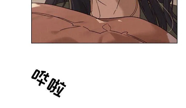 《琥珀魅影》第65话 第12页