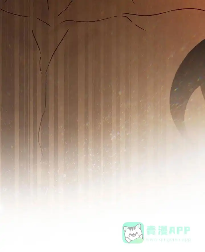 《琥珀魅影》第73话 第26页