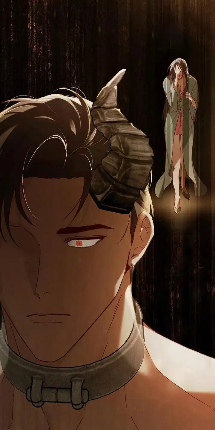 《琥珀魅影》第73话 第25页