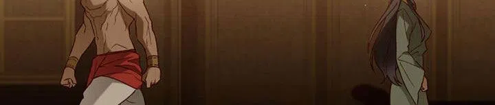 《琥珀魅影》第73话 第20页