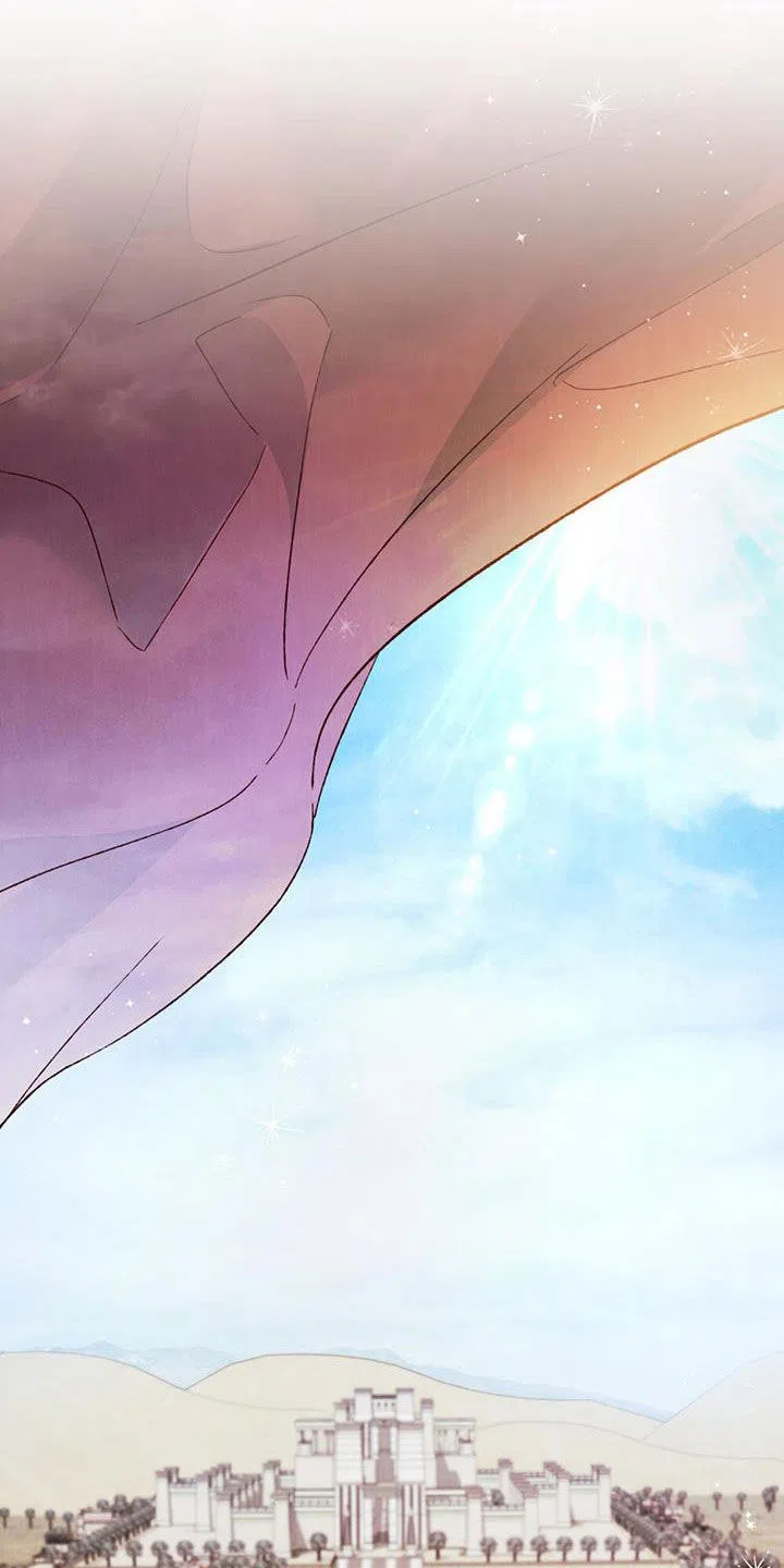 《琥珀魅影》第74话 第18页