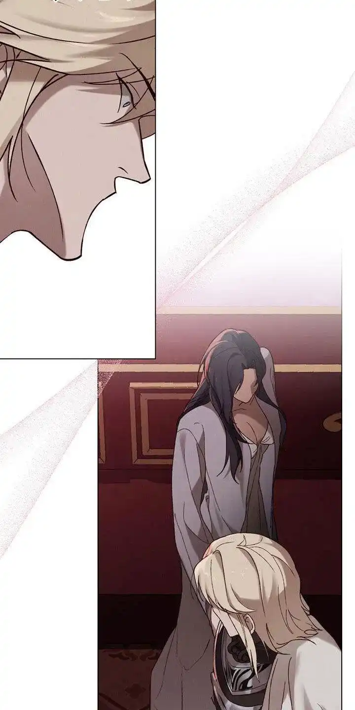 《琥珀魅影》第77话 第18页