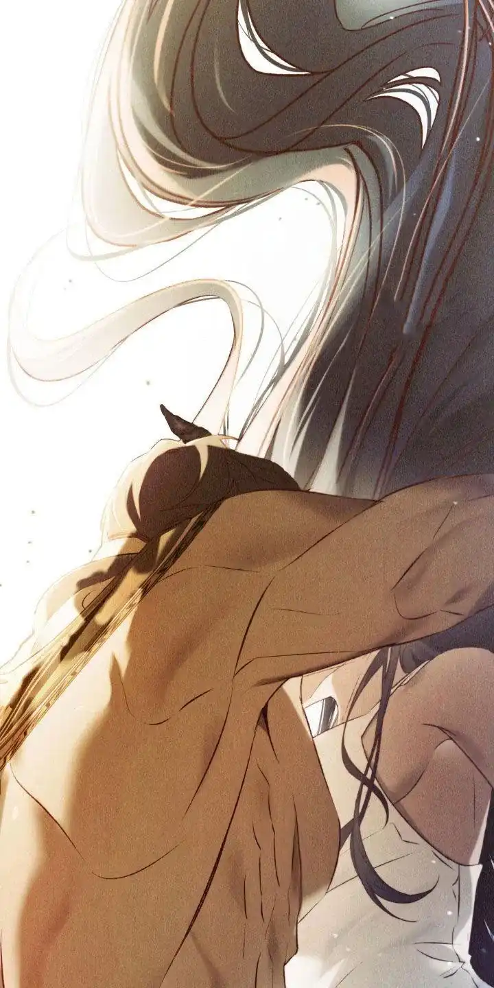 《琥珀魅影》第81话 第20页