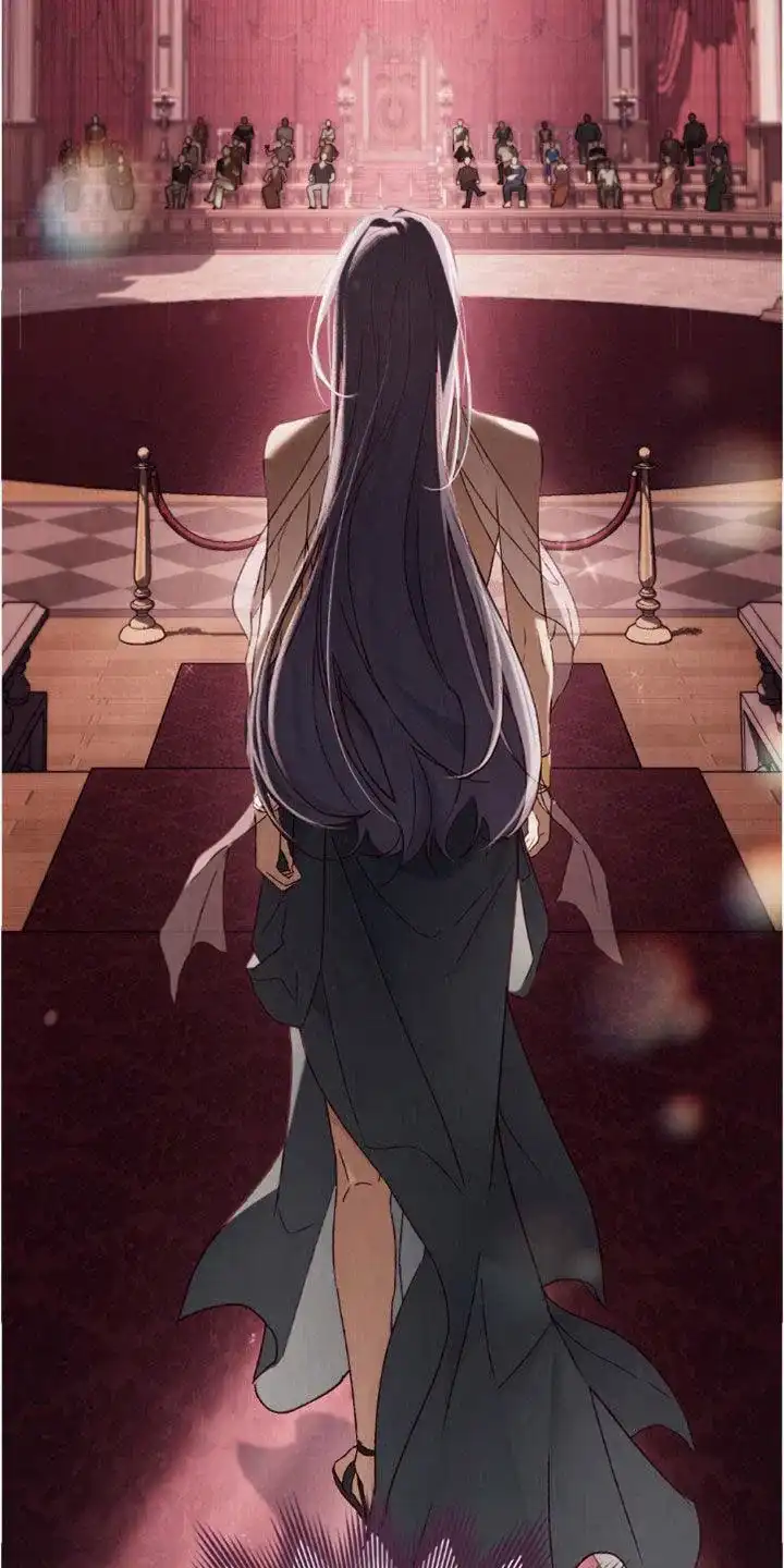 《琥珀魅影》第89话 第13页