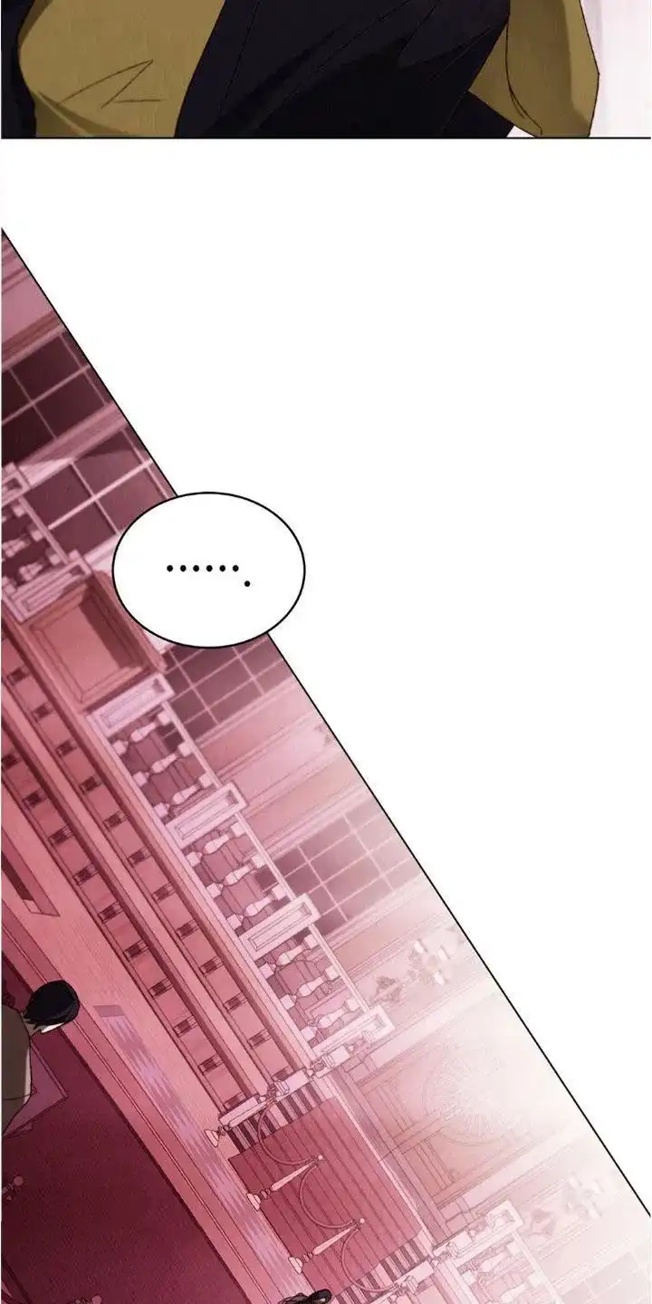 《琥珀魅影》第91话 第29页
