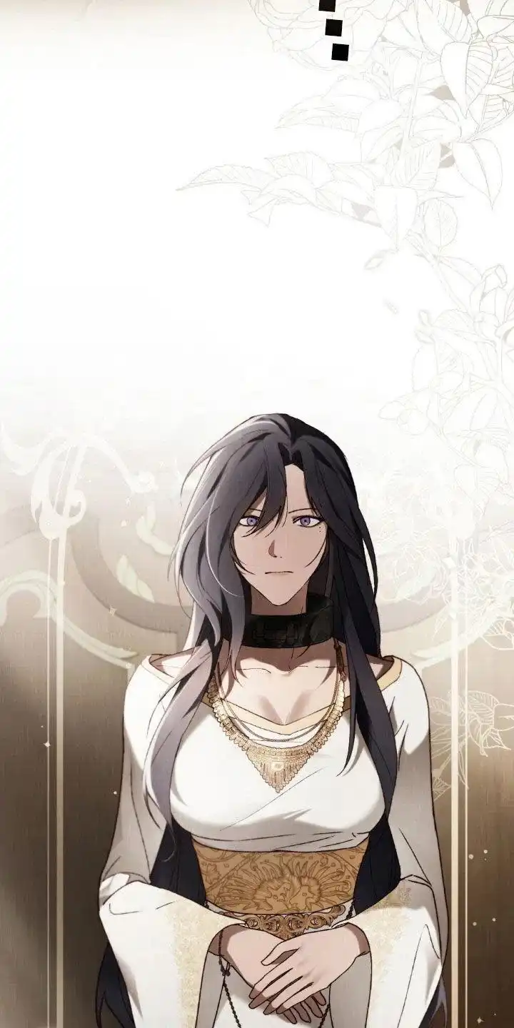 《琥珀魅影》第93话 第14页