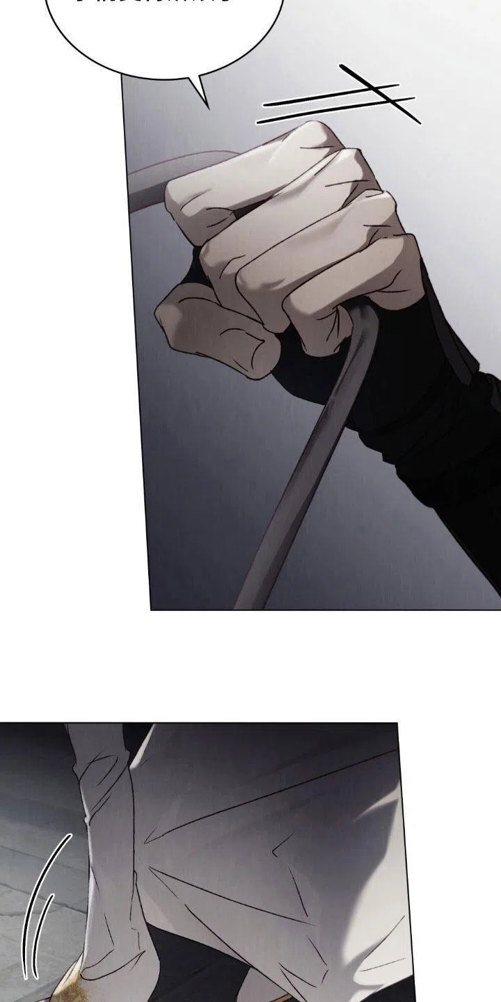 《琥珀魅影》第94话 第8页