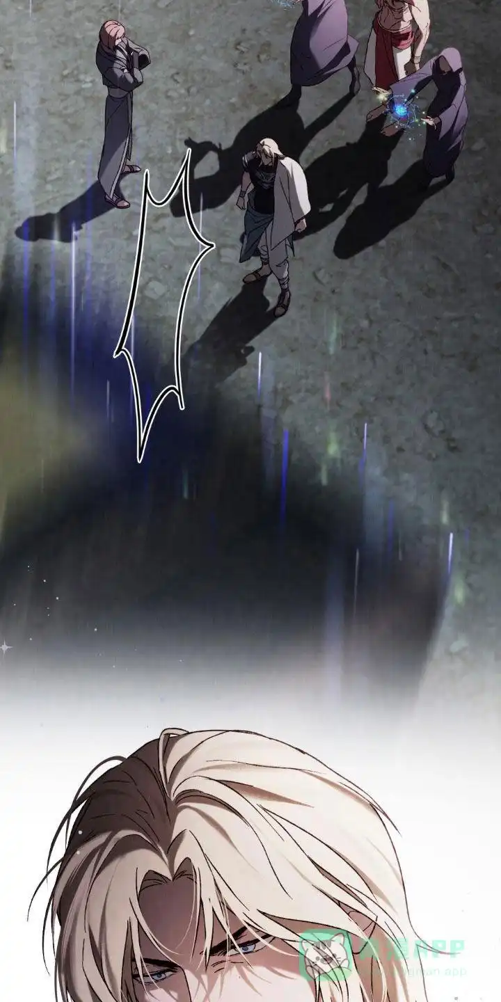 《琥珀魅影》第97话 第6页
