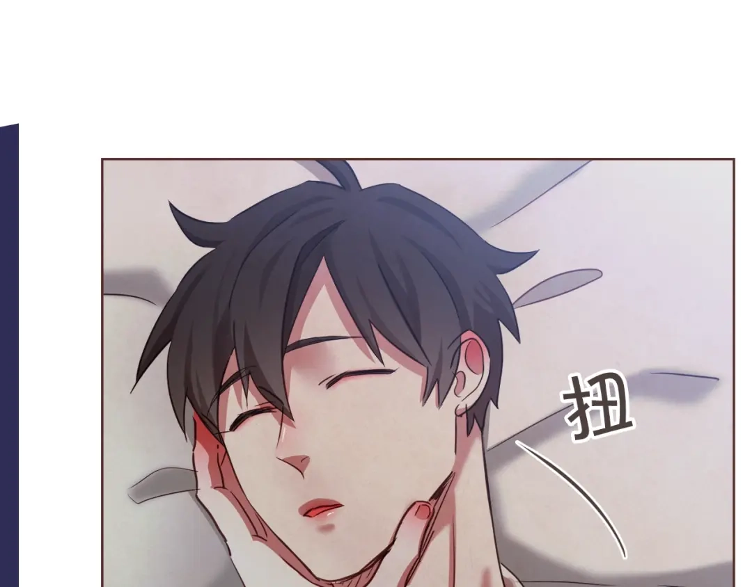 《胡说，哪有什么吸血鬼！》序章 “外卖”室友已送达！ 第36页