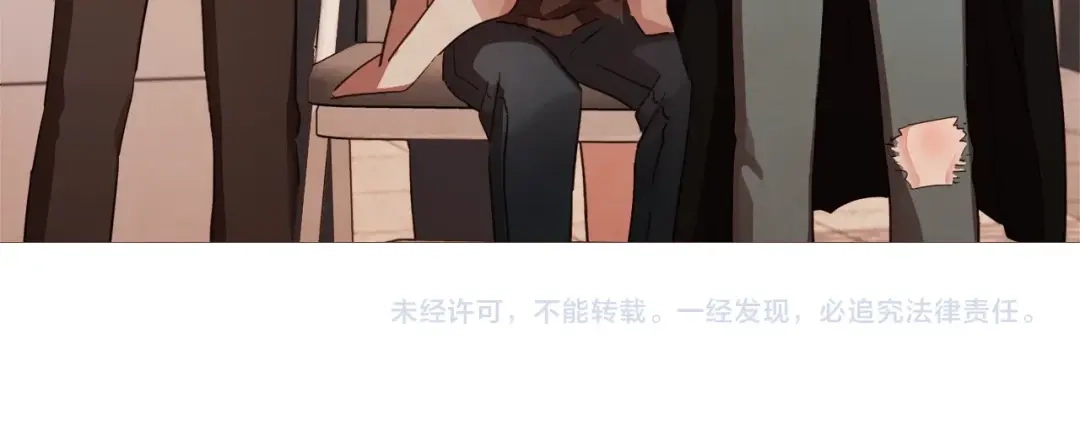 《胡说，哪有什么吸血鬼！》序章 “外卖”室友已送达！ 第61页