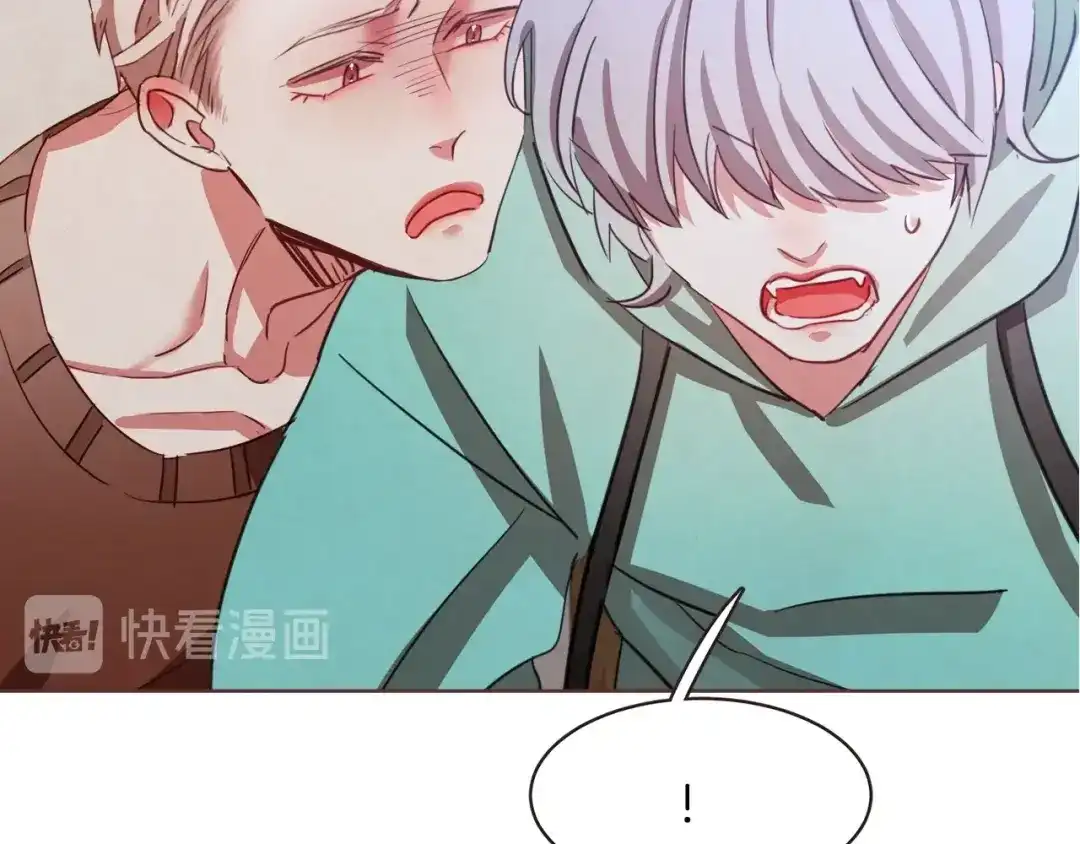 《胡说，哪有什么吸血鬼！》序章 “外卖”室友已送达！ 第41页