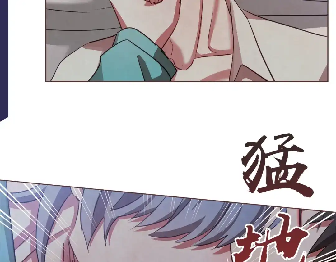 《胡说，哪有什么吸血鬼！》序章 “外卖”室友已送达！ 第37页