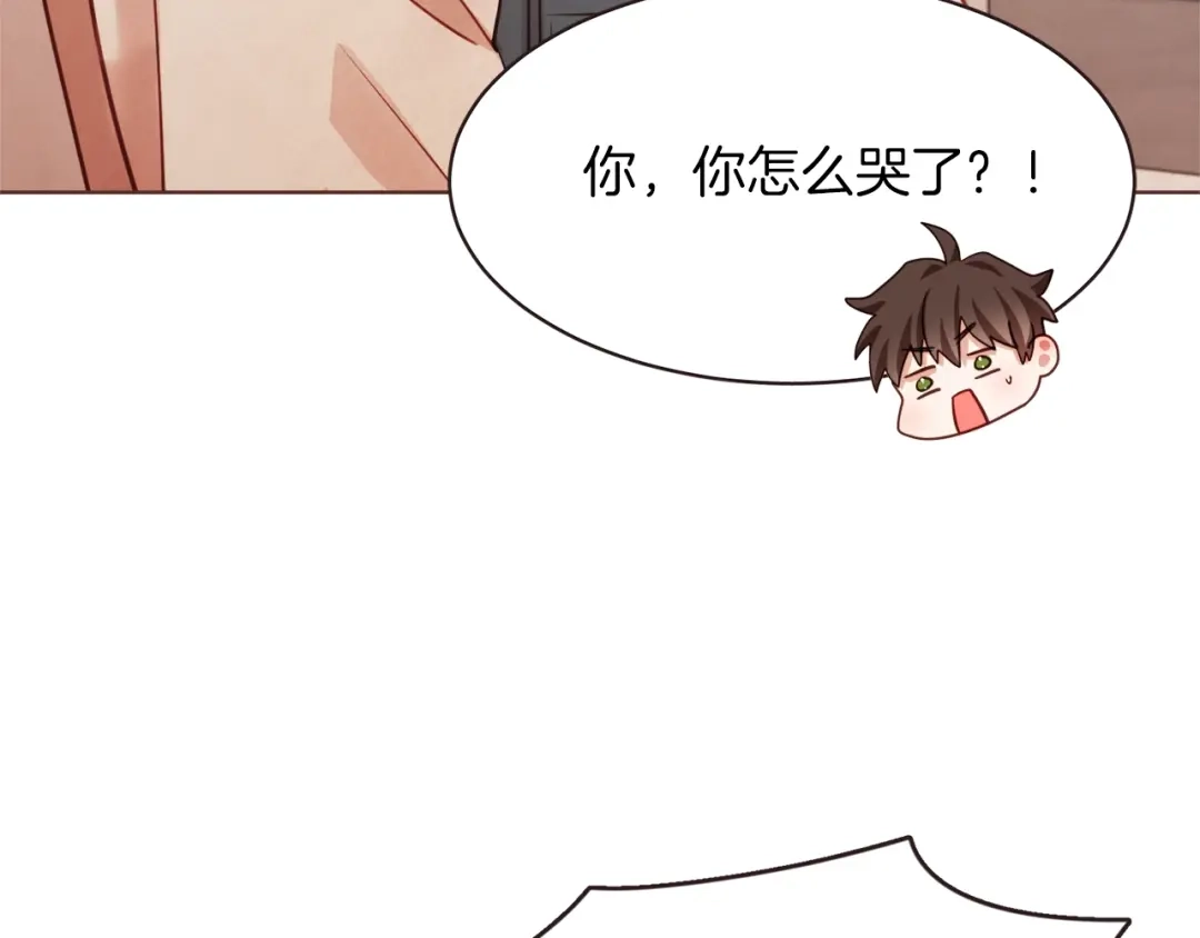 《胡说，哪有什么吸血鬼！》第9话 喝醉后想做的事 第37页