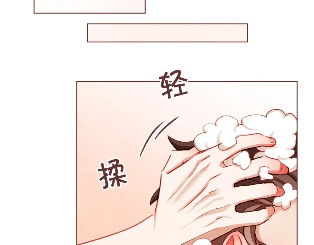 《胡说，哪有什么吸血鬼！》第10话 危险邀请 第82页