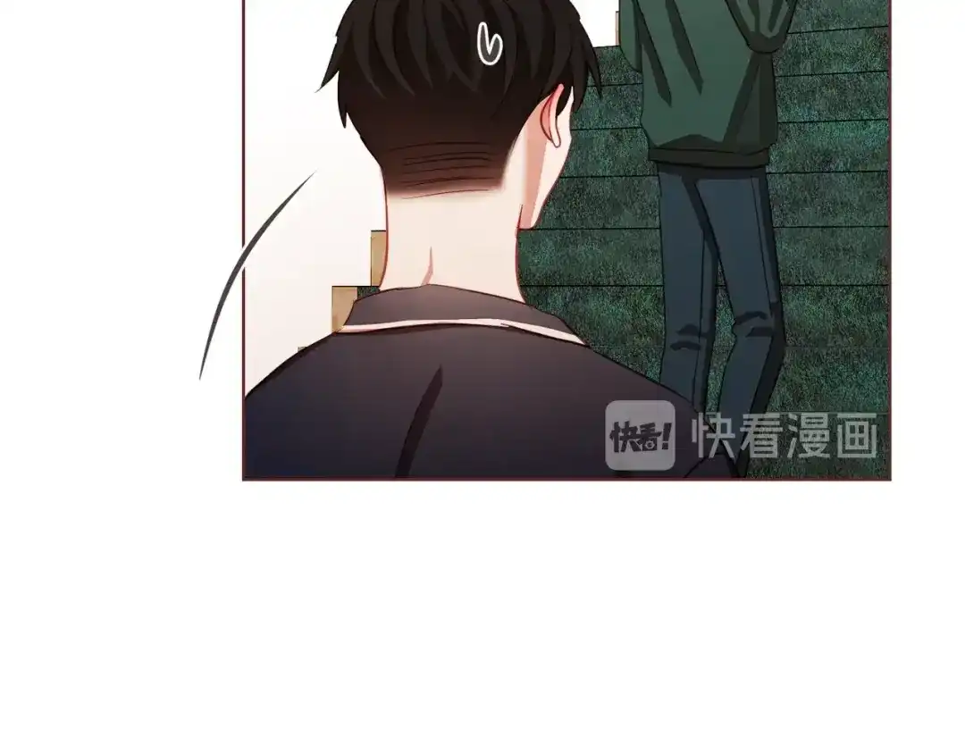 《胡说，哪有什么吸血鬼！》第11话 我真是要疯了 第53页