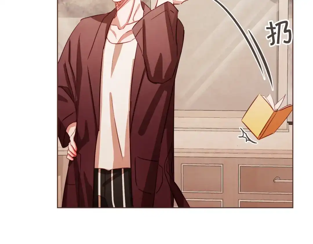《胡说，哪有什么吸血鬼！》第11话 我真是要疯了 第101页