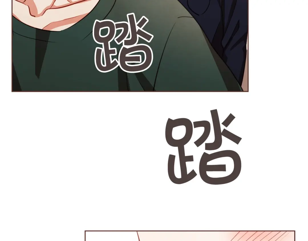 《胡说，哪有什么吸血鬼！》第11话 我真是要疯了 第68页
