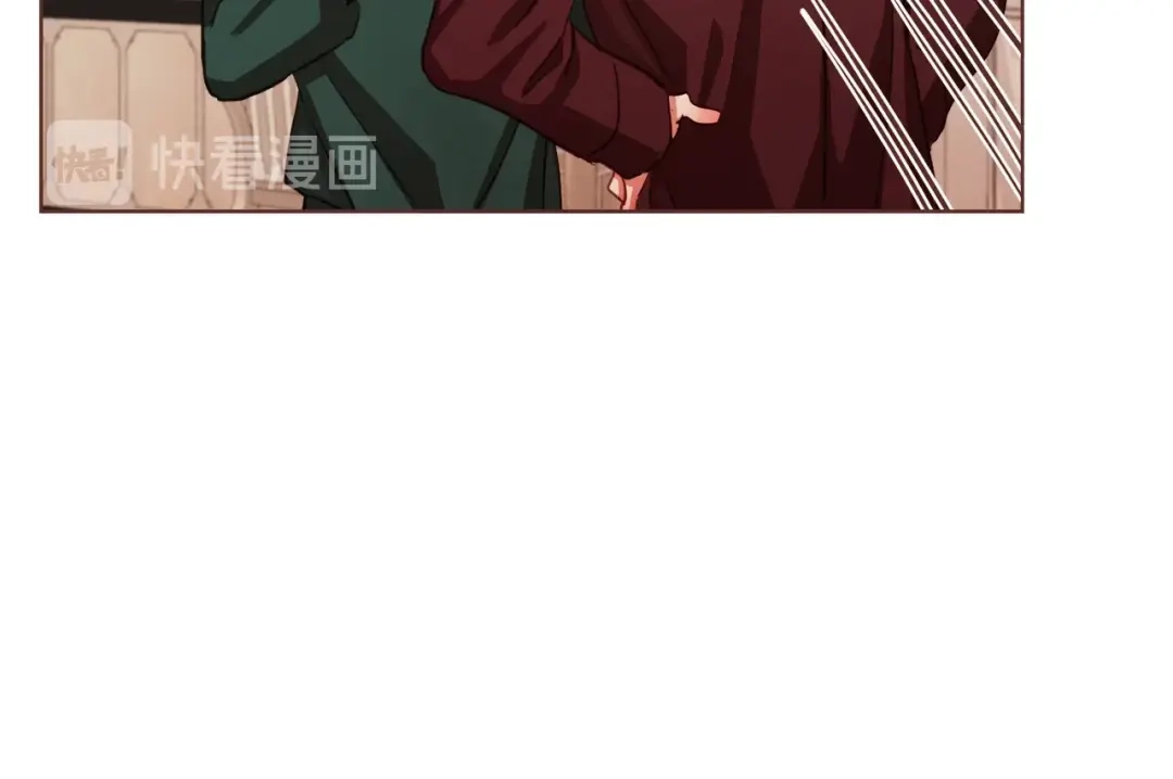 《胡说，哪有什么吸血鬼！》第11话 我真是要疯了 第96页