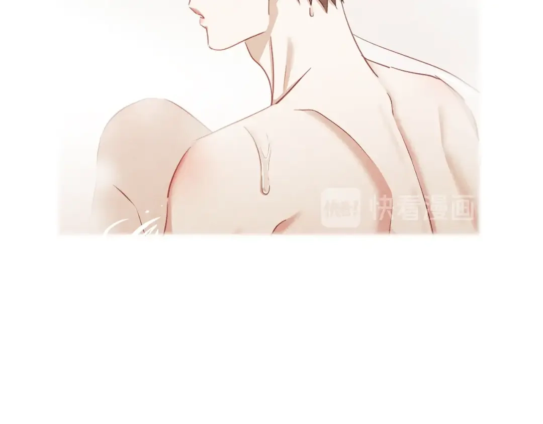 《胡说，哪有什么吸血鬼！》第11话 我真是要疯了 第12页