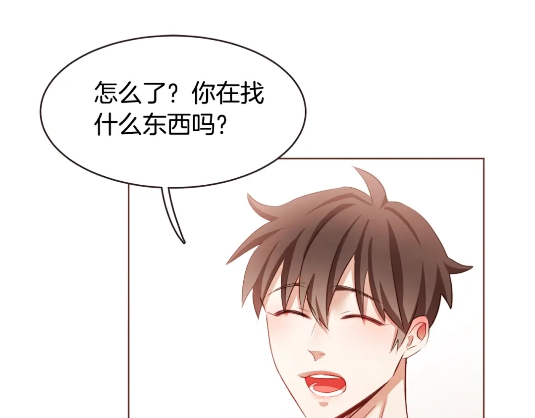 《胡说，哪有什么吸血鬼！》第11话 我真是要疯了 第62页