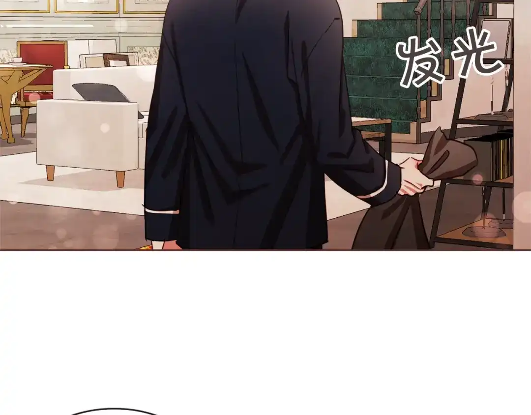 《胡说，哪有什么吸血鬼！》第11话 我真是要疯了 第36页