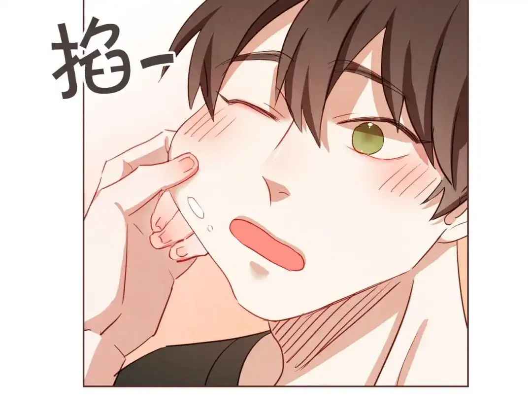 《胡说，哪有什么吸血鬼！》第11话 我真是要疯了 第125页