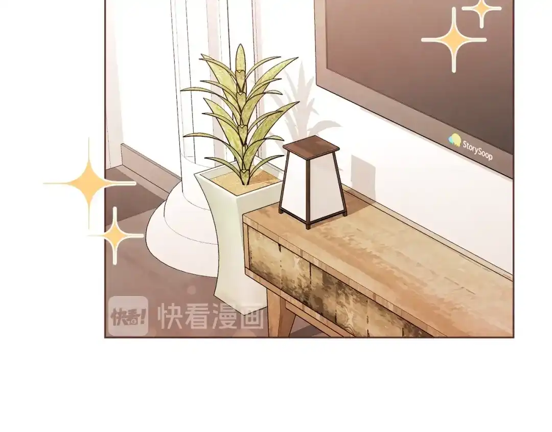 《胡说，哪有什么吸血鬼！》第11话 我真是要疯了 第41页