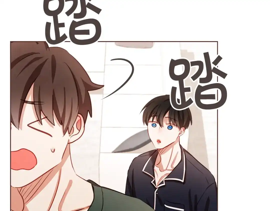 《胡说，哪有什么吸血鬼！》第11话 我真是要疯了 第67页