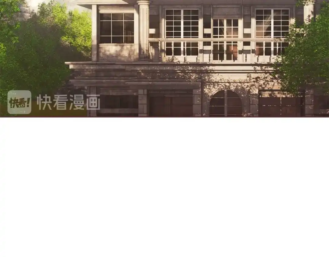 《胡说，哪有什么吸血鬼！》第11话 我真是要疯了 第32页