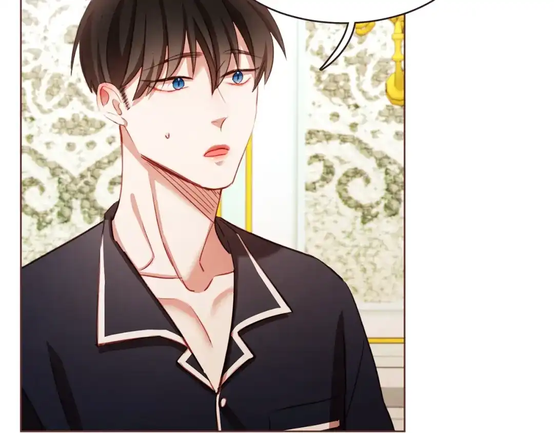《胡说，哪有什么吸血鬼！》第11话 我真是要疯了 第64页
