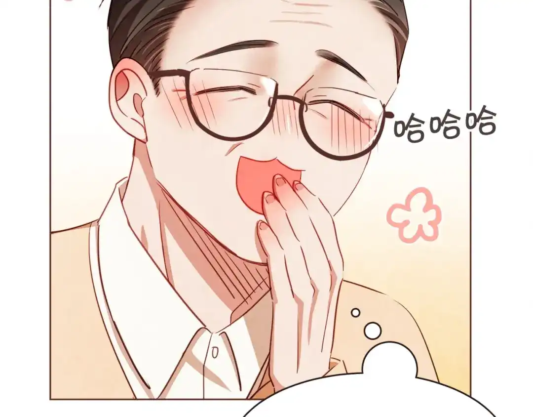 《胡说，哪有什么吸血鬼！》第12话 可以开吃了？！ 第64页
