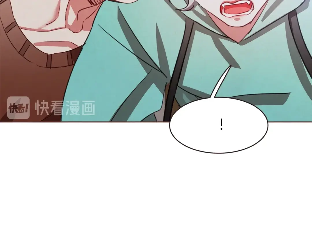《胡说，哪有什么吸血鬼！》第13话 半夜偷袭 第10页