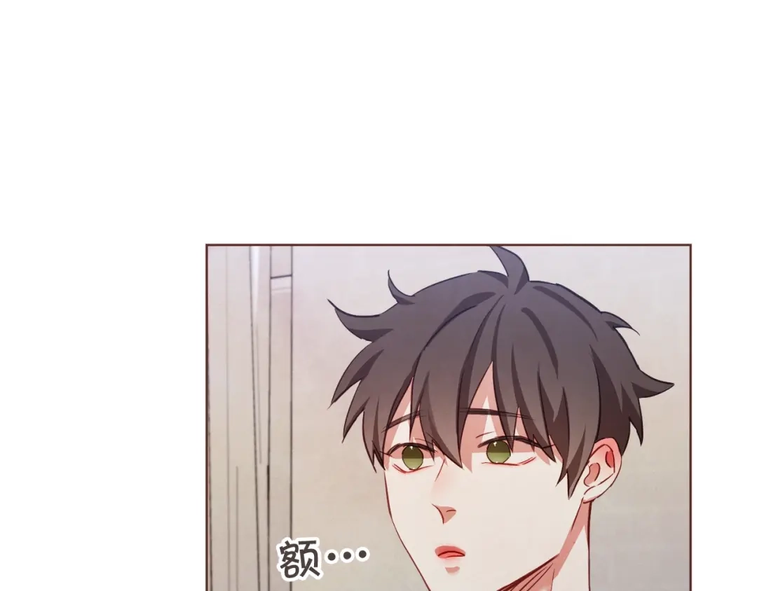 《胡说，哪有什么吸血鬼！》第13话 半夜偷袭 第104页