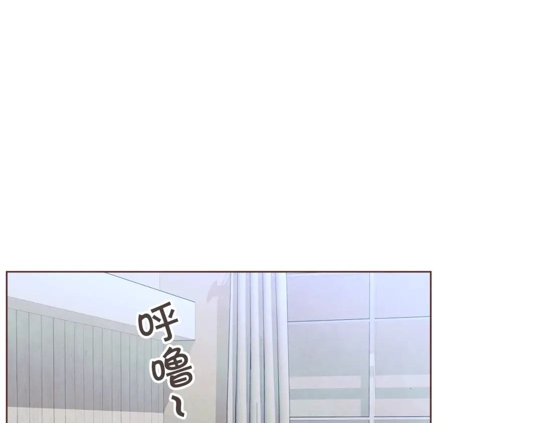 《胡说，哪有什么吸血鬼！》第15话 吸血后遗症 第21页