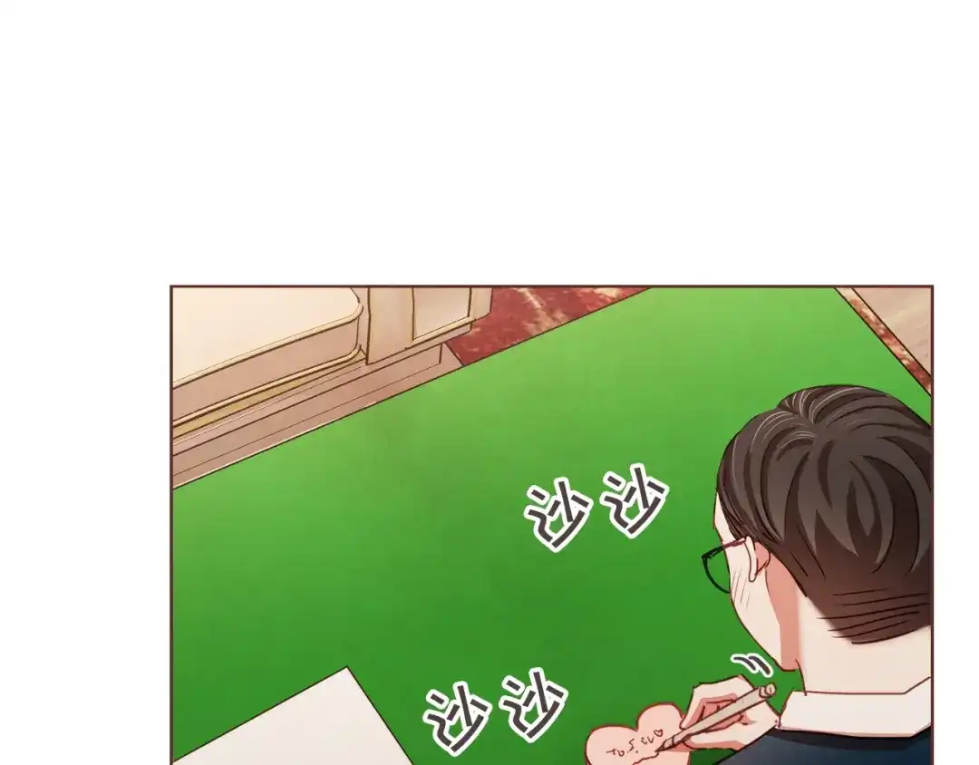 《胡说，哪有什么吸血鬼！》第15话 吸血后遗症 第63页