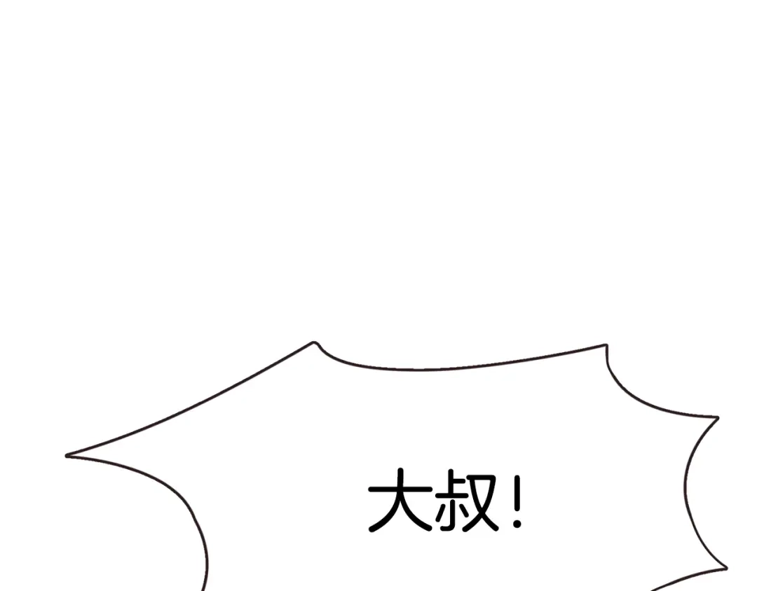 《胡说，哪有什么吸血鬼！》第15话 吸血后遗症 第69页