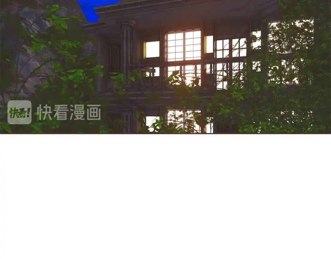 《胡说，哪有什么吸血鬼！》第15话 吸血后遗症 第2页