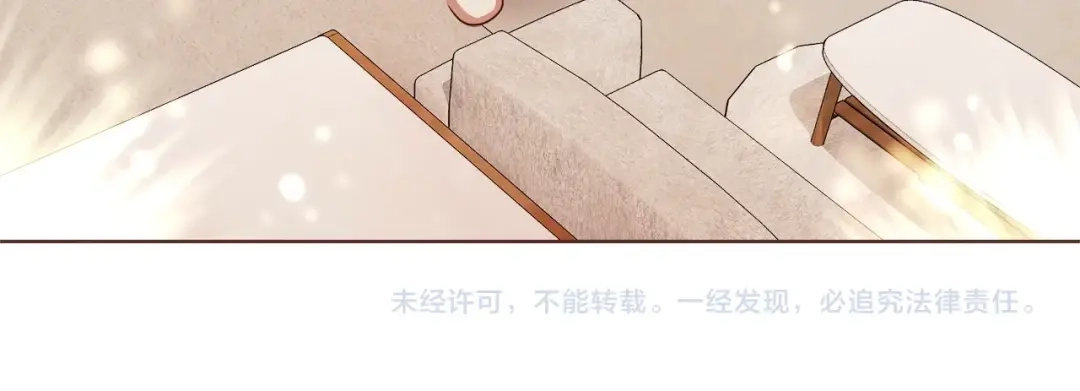 《胡说，哪有什么吸血鬼！》第15话 吸血后遗症 第127页